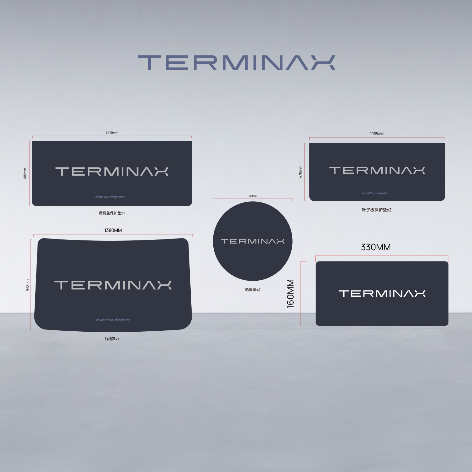 TERMINAX Installation Protection Set